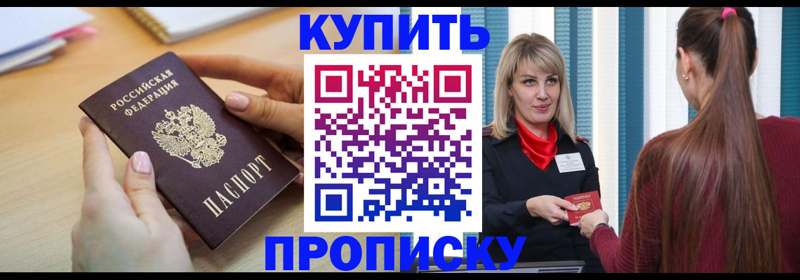 форма 3 в Ртищево